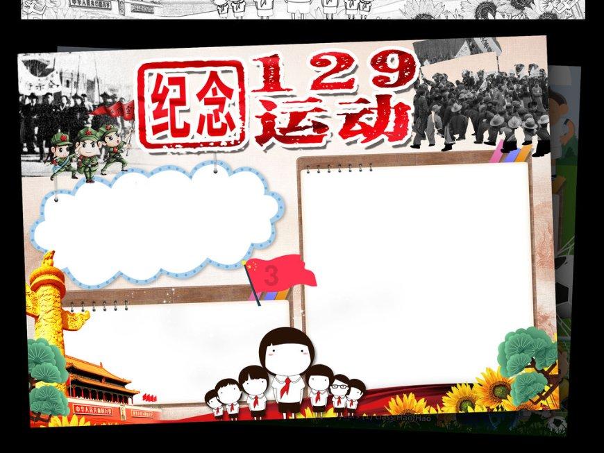 中国红十字基金会携手滴滴公益捐赠应急救护一体机 助力保障河南2024春运