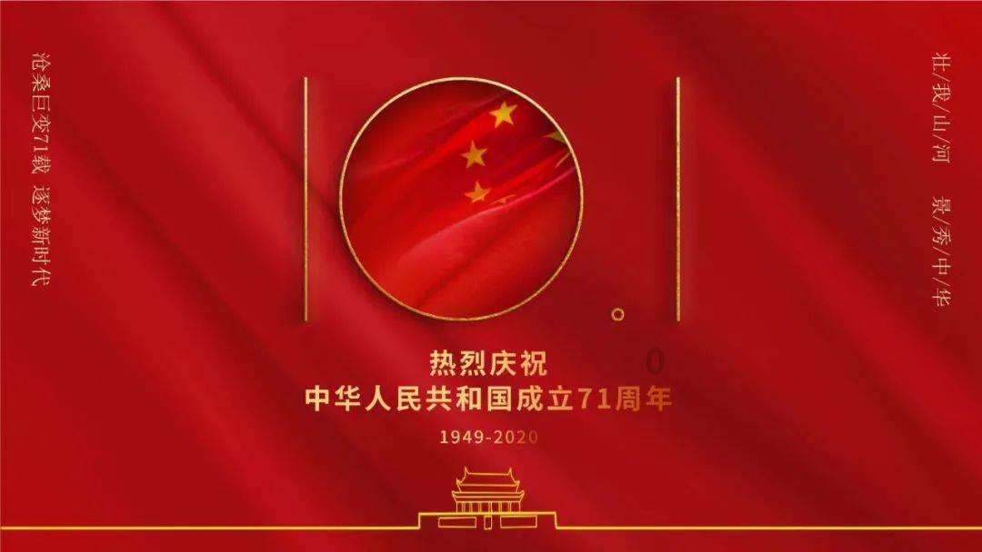 你去看电影《保你平安》了吗？让你记忆深刻的是什么？