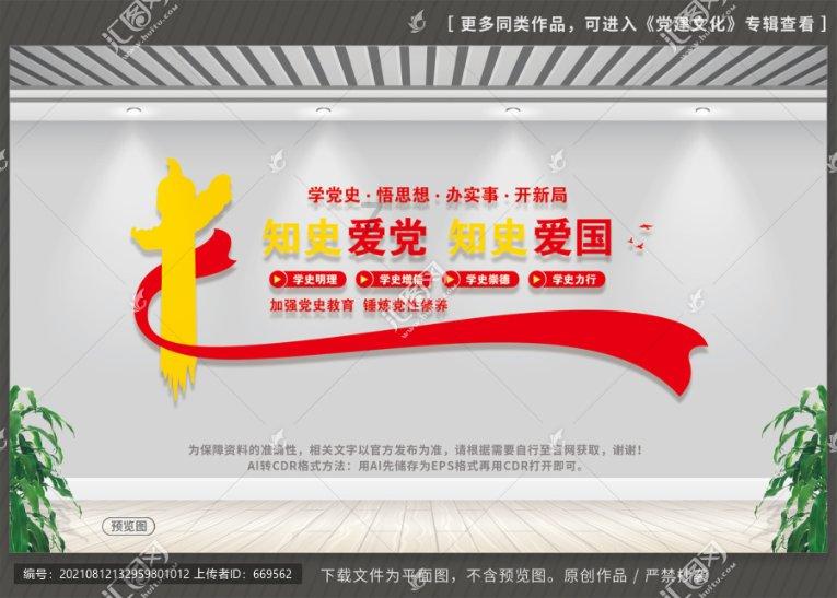 蜂王救援
