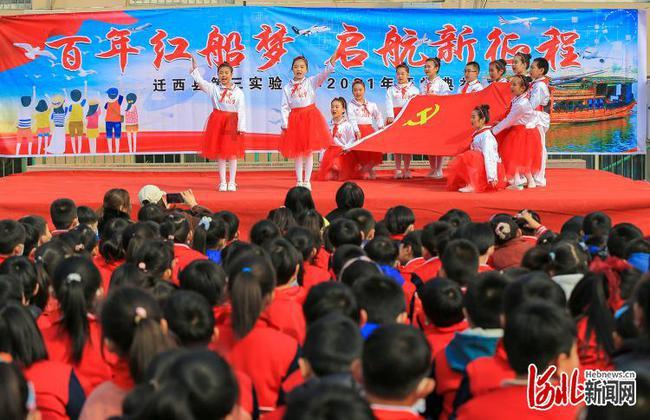 逃离龙的圣地
