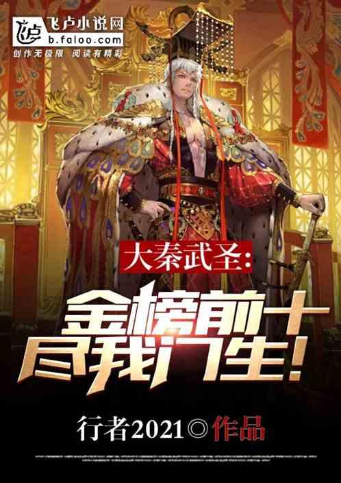 现代温泉屋逃脱2